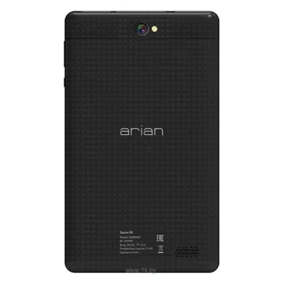 Arian Space 80 4Gb