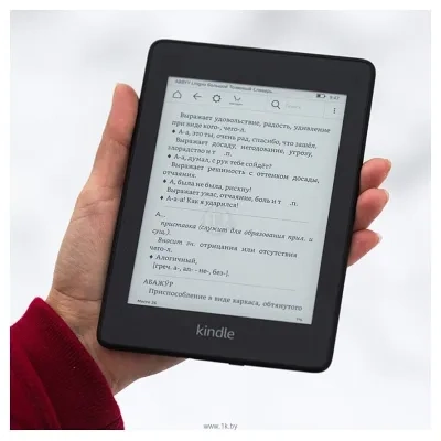 Amazon Kindle Paperwhite 2018 32Gb