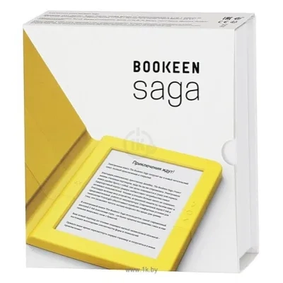 Bookeen Saga