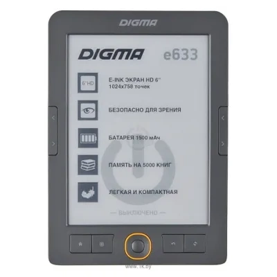 Digma e633