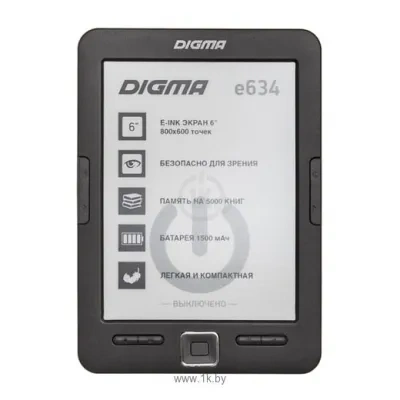 Digma E634