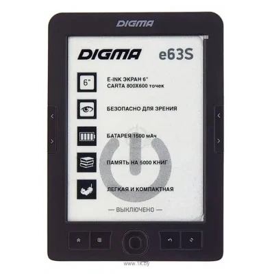 Digma e63S