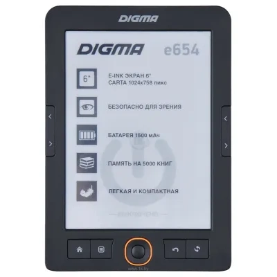 Digma DIGMA E654 (2021) grafit