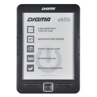 Digma e65G