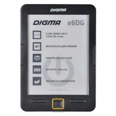 Digma e6DG