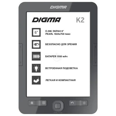 Digma K2