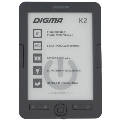 Digma K2