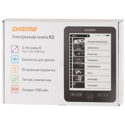 Digma K2