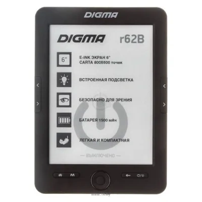 Digma r62B