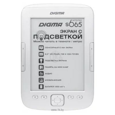 Digma S665