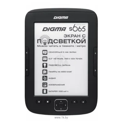 Digma S665