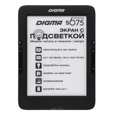 Digma S675