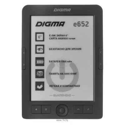 Digma e652