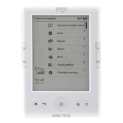 Ergo Book 0602