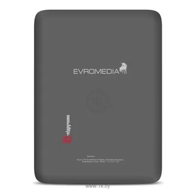 Evromedia HD Extra Light