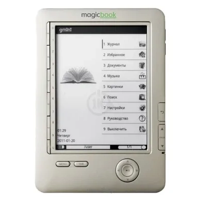 Gmini MagicBook M61