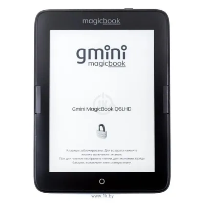 Gmini MagicBook Q6LHD