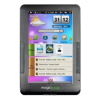 Gmini MagicBook T7A