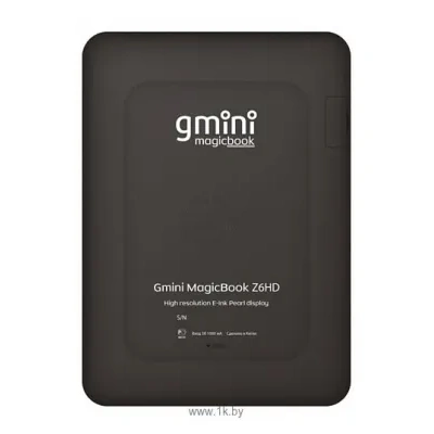 Gmini MagicBook Z6HD