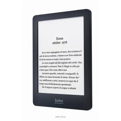 Kobo Glo