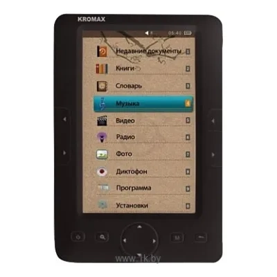 Kromax Intelligent Book KR-501