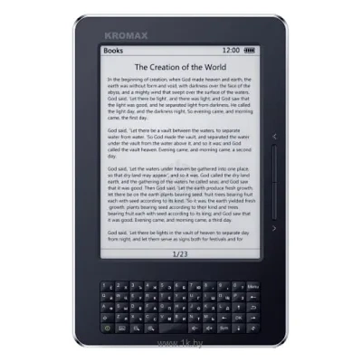 Kromax Intelligent Book KR-525