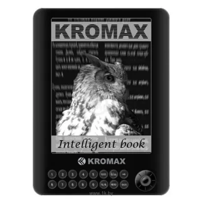 Kromax Intelligent Book KR-620