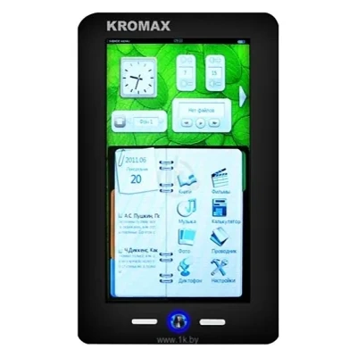 Kromax Intelligent Book KR-701