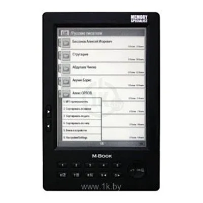 M-Book V3