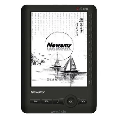 NEWSMY E-6206