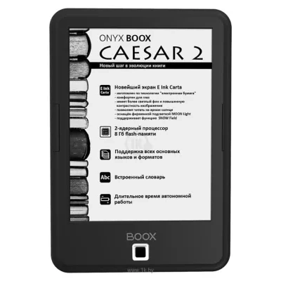 ONYX BOOX Caesar 2