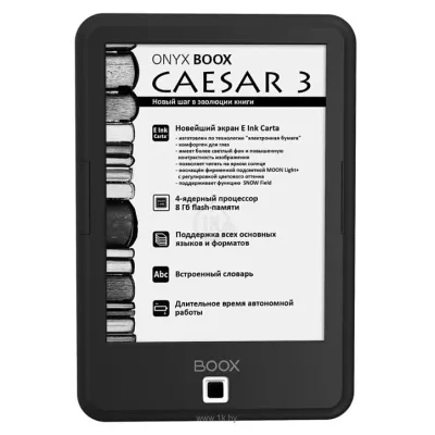ONYX BOOX Caesar 3