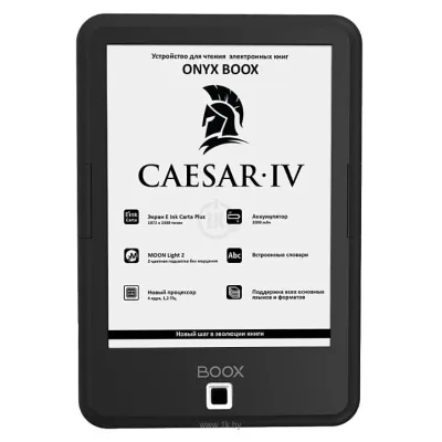 ONYX BOOX Caesar 4