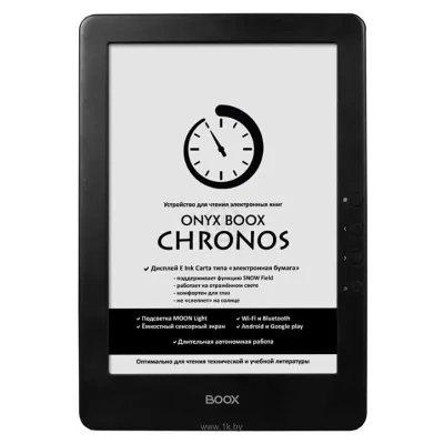 ONYX BOOX Chronos