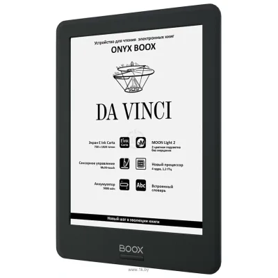 ONYX BOOX Da Vinci