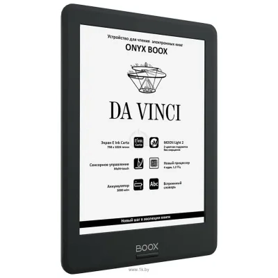 ONYX BOOX Da Vinci