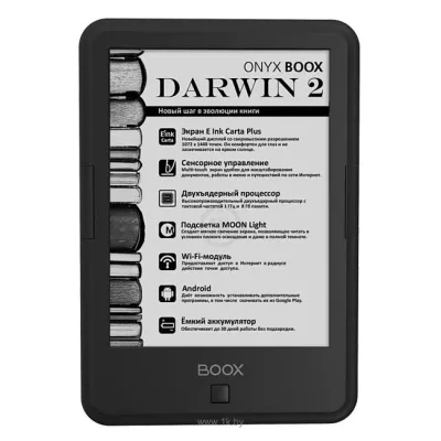 ONYX BOOX Darwin 2