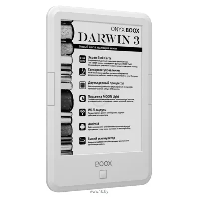 ONYX BOOX Darwin 3
