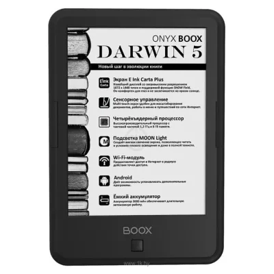 ONYX BOOX Darwin 5