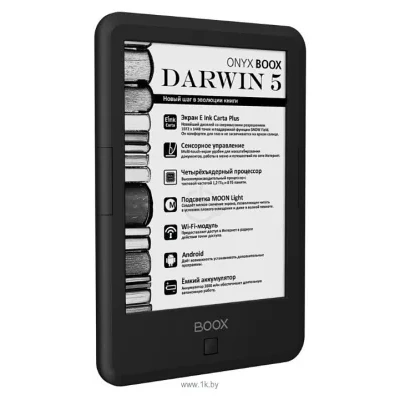 ONYX BOOX Darwin 5