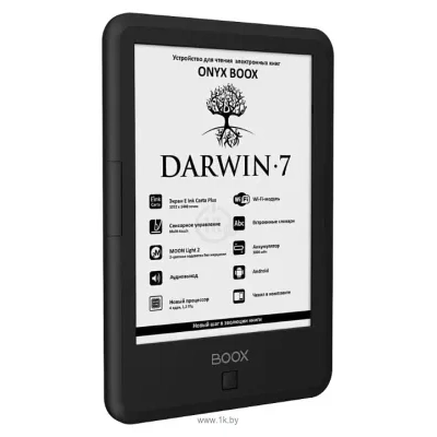 ONYX BOOX Darwin 7