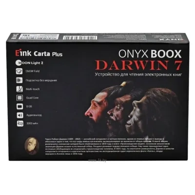 ONYX BOOX Darwin 7