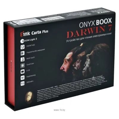 ONYX BOOX Darwin 7