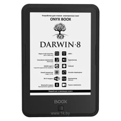 ONYX Onyx BOOX Darwin 8