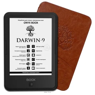 ONYX BOOX Darwin 9