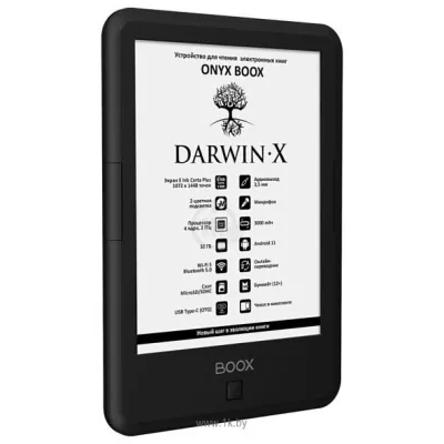ONYX BOOX Darwin X