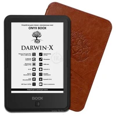 ONYX BOOX Darwin X