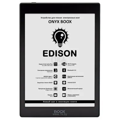 ONYX Onyx BOOX Edison