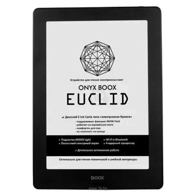 ONYX BOOX Euclid