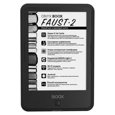 ONYX BOOX Faust 2